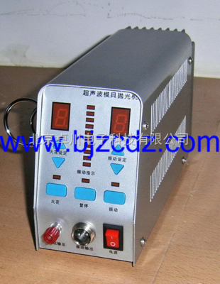 ST.32-P80超聲波拋光機 北京卓川電子科技的創(chuàng)新超聲波模具解決方案